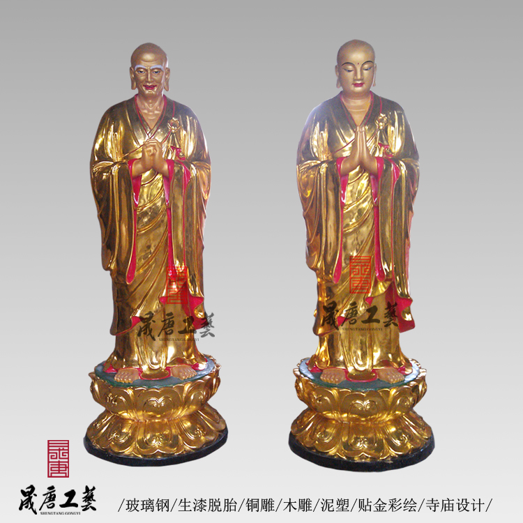 佛教纯手工制作新款贴金阿难迦叶玻璃钢生漆脱胎铜像木雕泥塑树脂